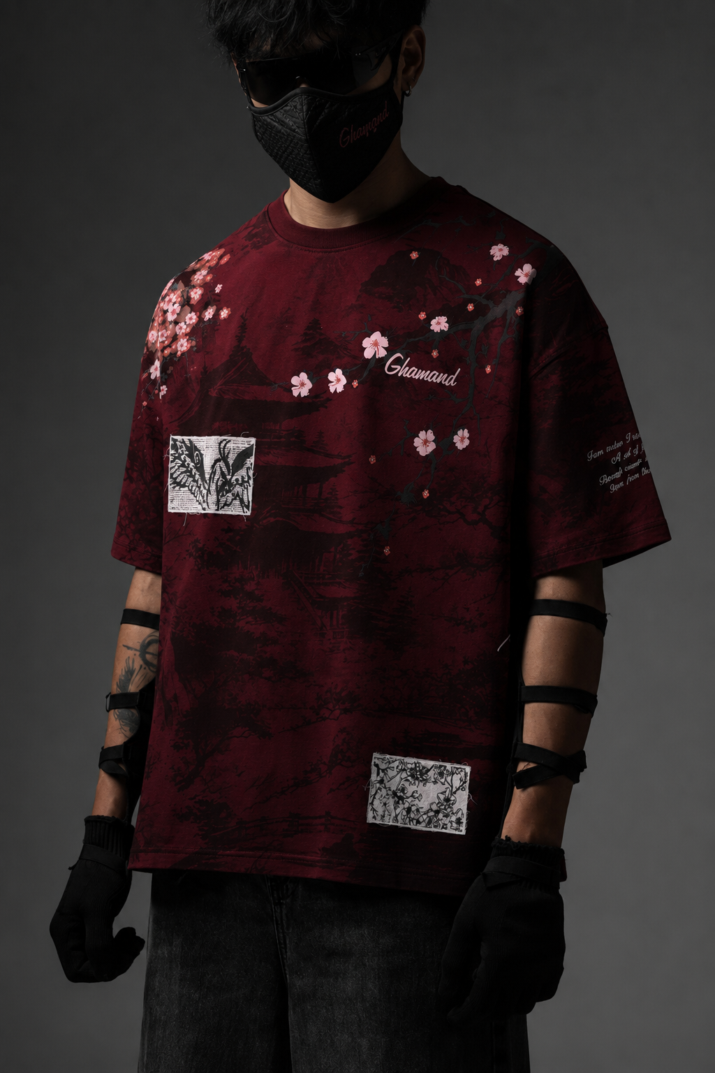 Akari Flight Tee